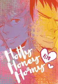 [ampersand (ё2)] Hotty Honey Horny (Yowamushi Pedal)