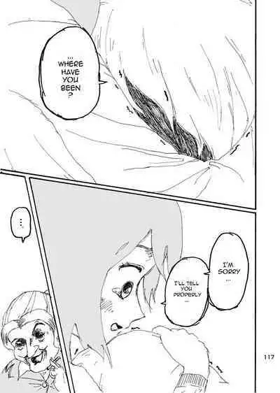 Boku wa Onee-san ga Hoshii | I want an older Sister