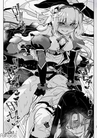 [Aimaitei (Aimaitei Umami)] Futanari Chūshin Sukebe e Matome - Irasuto of FUTANARI - Skeb. E -