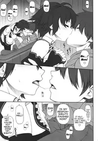 (C82) [Phantomcross (Miyagi Yasutomo)] A Book All About Flirting with Nao-chan (Dream C Club) [English] {doujin-moe.us}