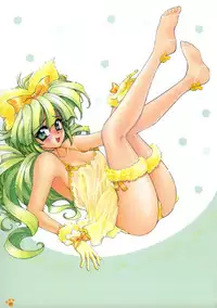 [Amaori Tatsuki] PRETTY CAT'S SHOW TIME