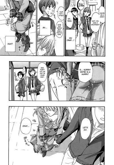 [Asagi Ryu] Watashito Iikoto Shiyo? | Will You Have Sex With Me? [English]