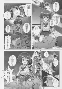 (C84) [Byousatsu Tanukidan (Saeki Tatsuya)] "AV Shutsuen, Ganbarimasu!!" Ichinensei wa, M-ji Kaikyaku 3 Peace desu! (Girls und Panzer)