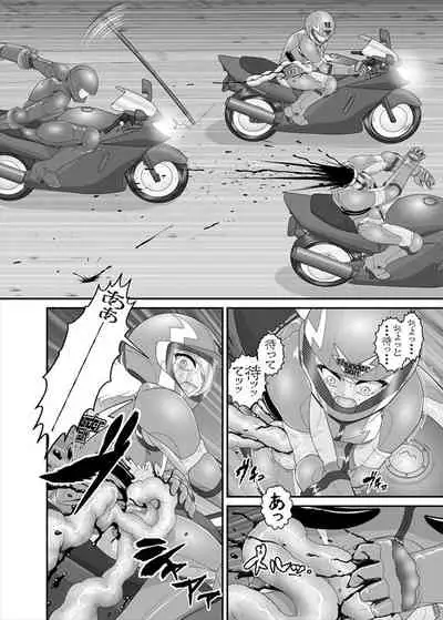 [ダリィ] 鉄騎姫 ―TEKKI― 11-20話