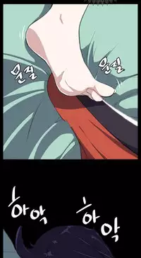 Love Academy 1-2 [English]