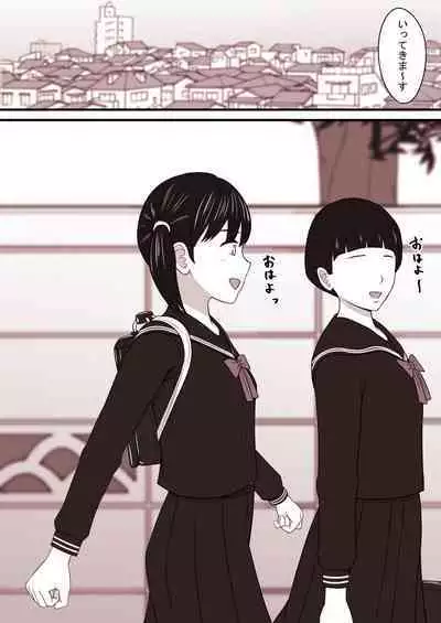 [STOP-ten] STOP-ten Sōshūhen 3 + FANBOX Matome