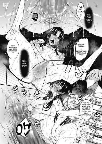 [Fukuyama Naoto] KenKano Saisen | Kendo Girl Rematch (COMIC HOTMILK 2019-10) [English] [Digital]