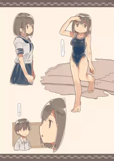 Kanjou ga Usui kara Nandemo Iu Koto Kiite Kureru Osananajimi