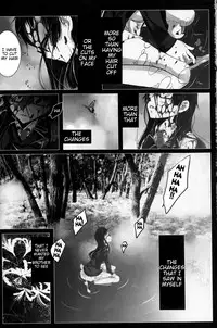(C83) [Gensyokuhakoniwa (Kintoki)] Exodus1 (Ao no Exorcist) [English] [Tigoris Translates, Fated Circle]