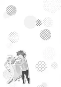 [Yomako] Ofuro de Gattai Keikaku