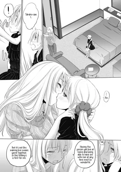 [Kurogane Kenn] Tae-chan to Jimiko-san | Tae-chan and Jimiko-san Ch. 6-17 [English] [/u/ Scanlations] [Digital]
