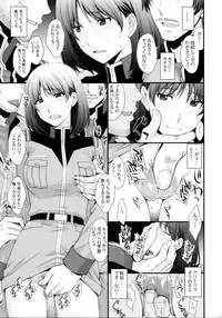 (C86) [Secret Society M (Kitahara Aki)] Lost War Chronicles - Butai Ura no Soujinin (Mobile Suit Gundam: Lost War Chronicles)