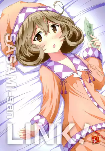 (COMIC1?7) [S.N.L (Syanal)] SASAMI-san LINK! (Sasami-san@Ganbaranai)