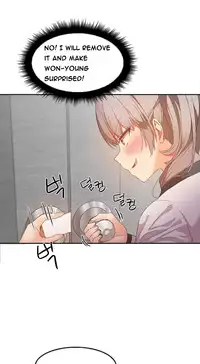 [Mx2J] Hari Dormitory Ch.0-29 (English) (Ongoing)