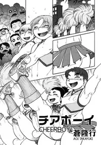 [Anthology] Shounen Shikou 19 - Josou World | Boy Fancier - Crossdressing World [English]