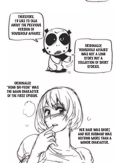 Household Affairs Ch.1-46