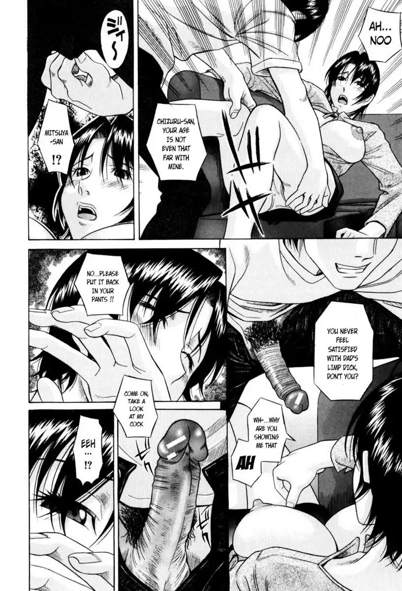 Stepmother's Daily Life