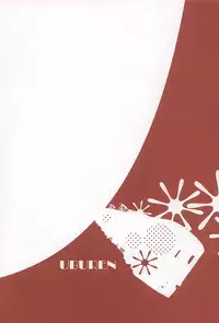 6927 Uburen (Katekyo Hitman Reborn) [RAW]