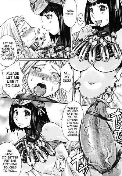 (C71) [Bakunyu Fullnerson (Kokuryuugan)] Exotic Shoukougun - Exotic Syndrome (Queen's Blade) [English] [SaHa] [Decensored]