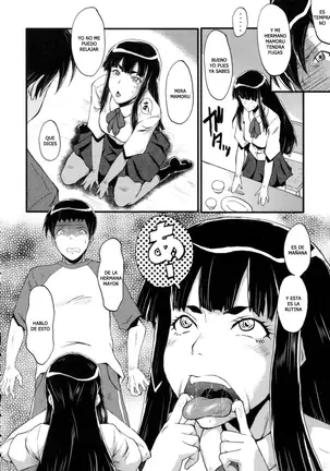 Hana Wa Buzana Ni Koshi Wo Furu Gogo No Seibo Tachi