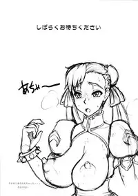 (C72) [Motsu Ryouri (Motsu)] Kaku Musume Soushuuhen 1~4 (Various)