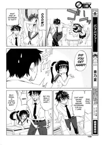 [Otono Natsu] Mitsugo No Tamashii Hyaku Made - The Child is Father of the Man. (COMIC 0EX Vol. 18 2009-06) [English] [Team Vanilla]