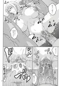 (C88) [ACID-HEAD (Murata.)] Nami no Ura Koukai Nisshi 10 (One Piece)