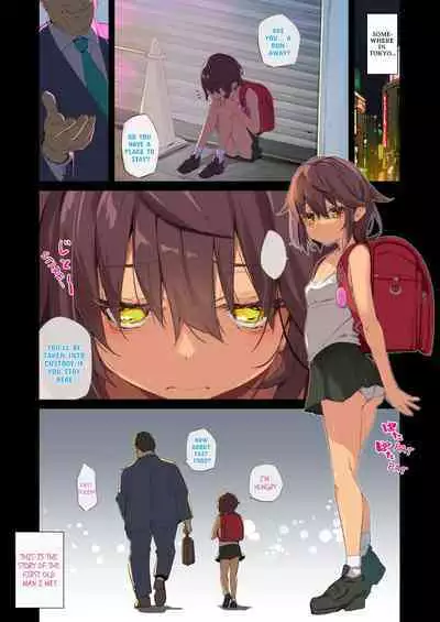 NekoNekoNote10 Iedeshoujo Jitakuni Tsurekomi Choukyou Sex + Omake