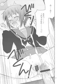 (C78) [Konno Seisakubou (Konno Azure)] Bungeibu ni Nyuubu shimashita. (The Melancholy of Haruhi Suzumiya)