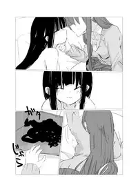 [Juri Reiqa] obscure morning