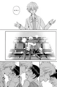 (HaruCC19) [AKA-MISO, Getsumen-Spiral (Mamemu, Mayama Satori)] Planetarium (Neon Genesis Evangelion) [English] {Spluuuuurt}