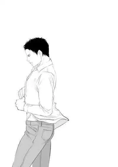 [Saragi] Old guy of the construction site