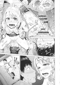 [Umezawa Takeki] Long Renji