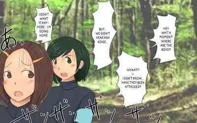 Boku To Futari No Senpai & Saishuuwa | Me and my Two Senpais -FULL