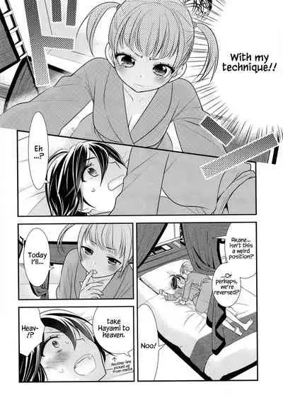 [Sweet Pea, COCOA BREAK (Ooshima Tomo, Ooshima Towa)] Sawaru kara, Sawatte. [English] [WindyFall Scanlations] [Digital]