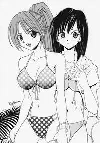 (CR33) [Kotobuki Chop, PIGGSTAR (Kaeru Jiro, Nagoya Shachihachi, Kotobuki Kazuki)] Ichigo Hankachou (Kari) (Ichigo 100%)