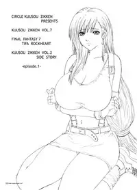 [Circle Kuusou Zikken (Munehito)] Kuusou Zikken vol. 7 (Final Fantasy VII) [English] {Kizlan} [Digital]