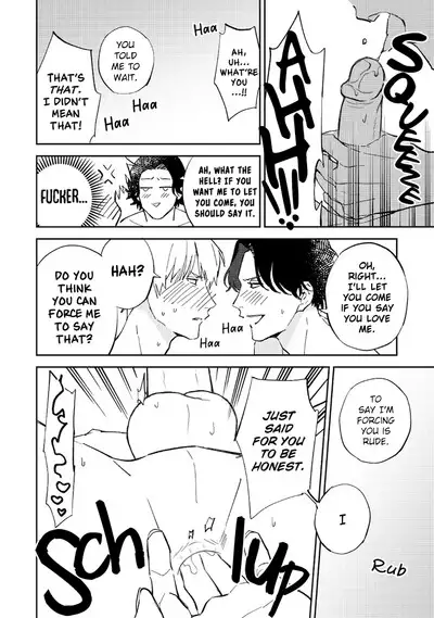 Unmei no Tsugai ga Omae da Nante