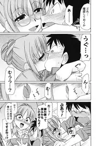 [Charlie Nishinaka] Cheers! 10