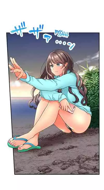 [Aoki Nanase] My Friend Came Back From the Future to Fuck Me (Ongoing) (Ch. 1 - 25)