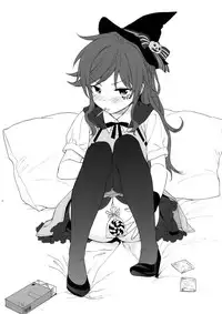 (C95) [Fuka Fuka (Sekiya Asami)] Chiba Selection Hozonban (Qualidea Code)