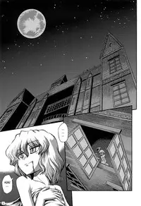 (C74) [VISIONNERZ (Miyamoto Ryuuichi)] Maid to Chi no Unmei Tokei -Lunatic- Ver 0.4 | The Maid and The Bloody Clock of Fate (Touhou Project) [English] [Toniglobe]