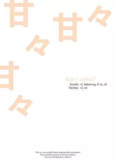 Miboujin Single Mother wa Kaisha no Joushi ni Mainichi Okasareteiru | My Widowed Single Mother Gets Railed By Her Boss Every Day