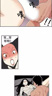 Moonlight 月红夜花1-14 (chinese)