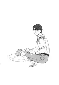 (COMIC1☆5) [SECOND CRY (Sekiya Asami)] Himitsu (Sairokuhon) (Inazuma Eleven)