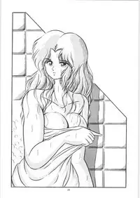 C-COMPANY SPECIAL STAGE 8