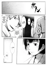 (C70) [Yowatari Koujou (Jet Yowatari)] Kotori (Mushishi) [English] [EHCove]