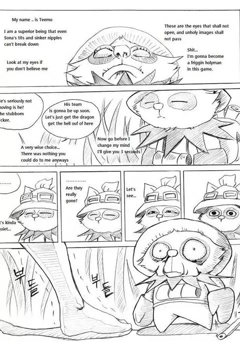 League of Teemo