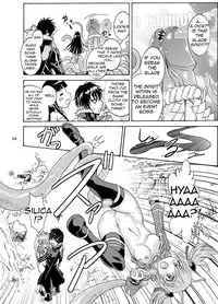 [Rurunoya (Rurukichi)] Kanninn Overflow (Sword Art Online) [English] [Tigoris Translates] [Digital]