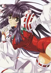 Zanjibaru Guide Book